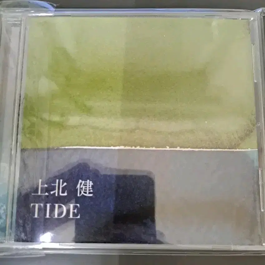 카미키타 켄 TIDE CD 앨범