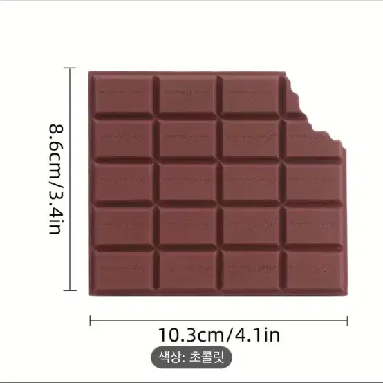반택포) [새상품] 초콜릿 노트
