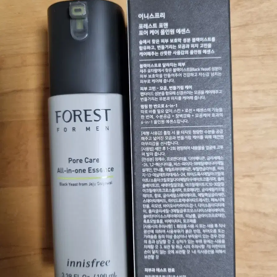 이니스프리  포레스트 포맨 포어 케어 올인원 에센스 100ml