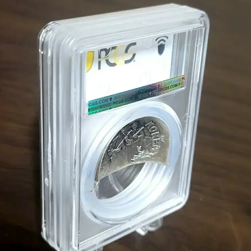 한국전쟁 70주년. 고주부 추모은화 pcgs70최고등급