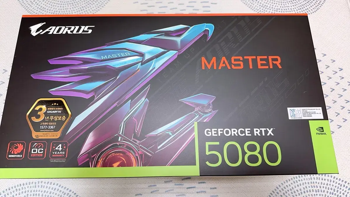 기가바이트 RTX 5080 어로스 마스터