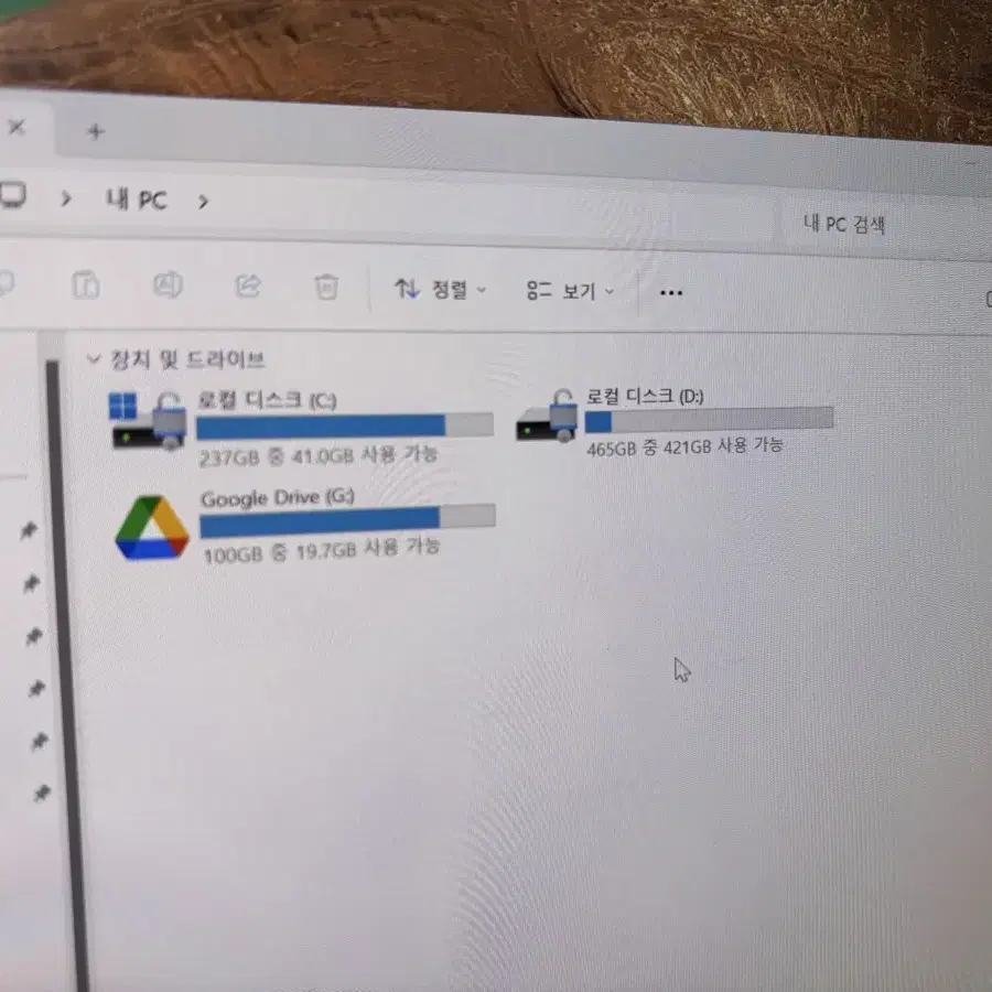 갤럭시북3 프로 14 (i5/16gb/256+512gb)