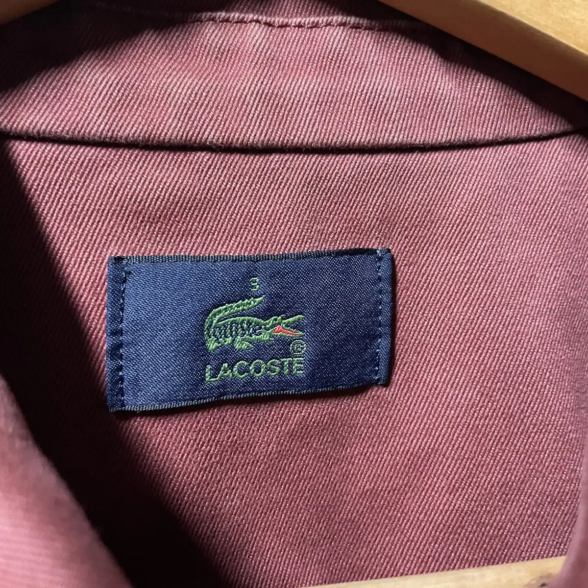 Lacoste 라코스테 커버올 자켓