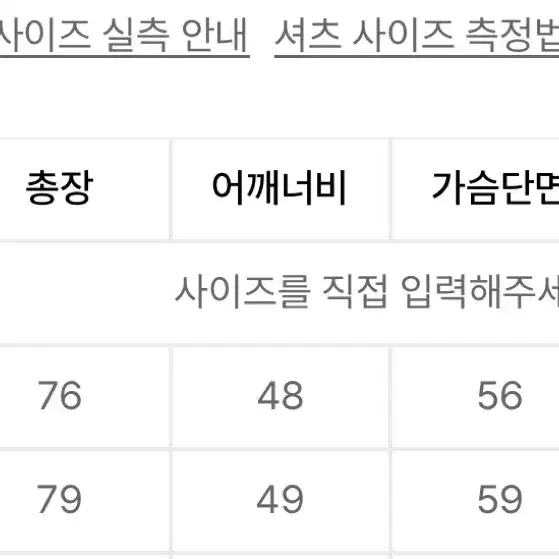 [블랙라벨] 클래식 옥스포드 셔츠 화이트(L)