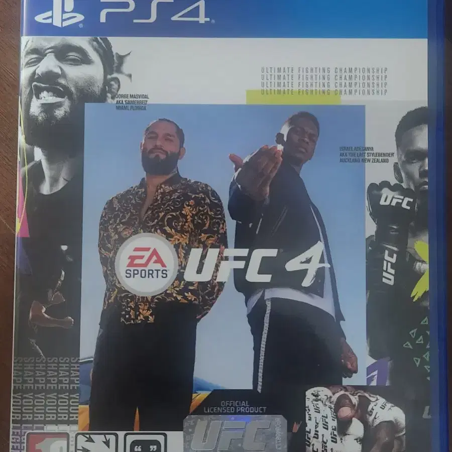 ps4 플스4 타이틀 UFC4