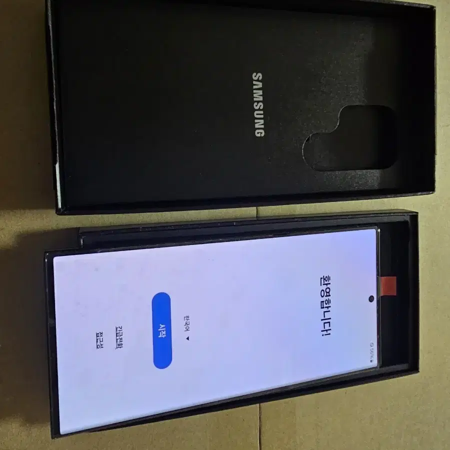 갤럭시s23 울트라 자급제 올교체 256gb 팝니다.