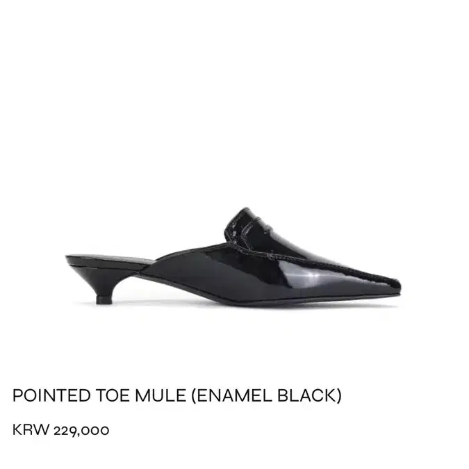 쓰리투에이티 뮬(POINTED TOE MULE)