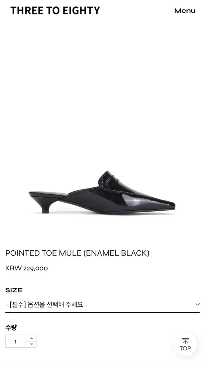 쓰리투에이티 뮬(POINTED TOE MULE)