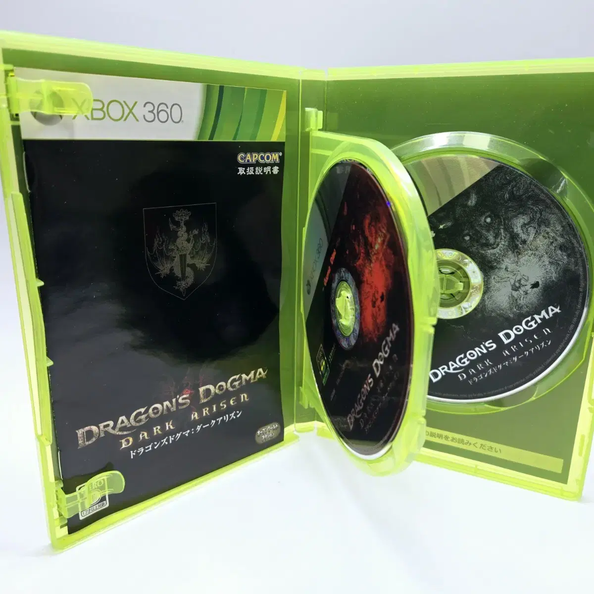 XBOX 360 드래곤즈 도그마 다크 어리즌 일본판