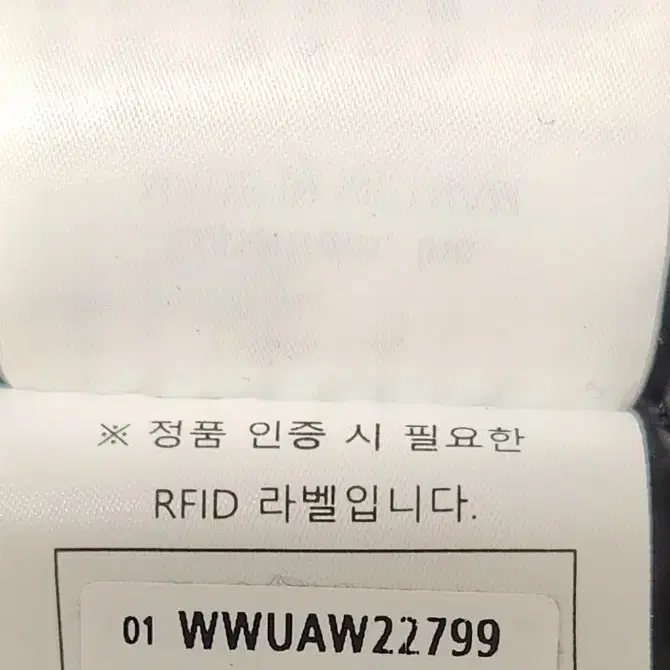 왁골프패딩 95 22년식