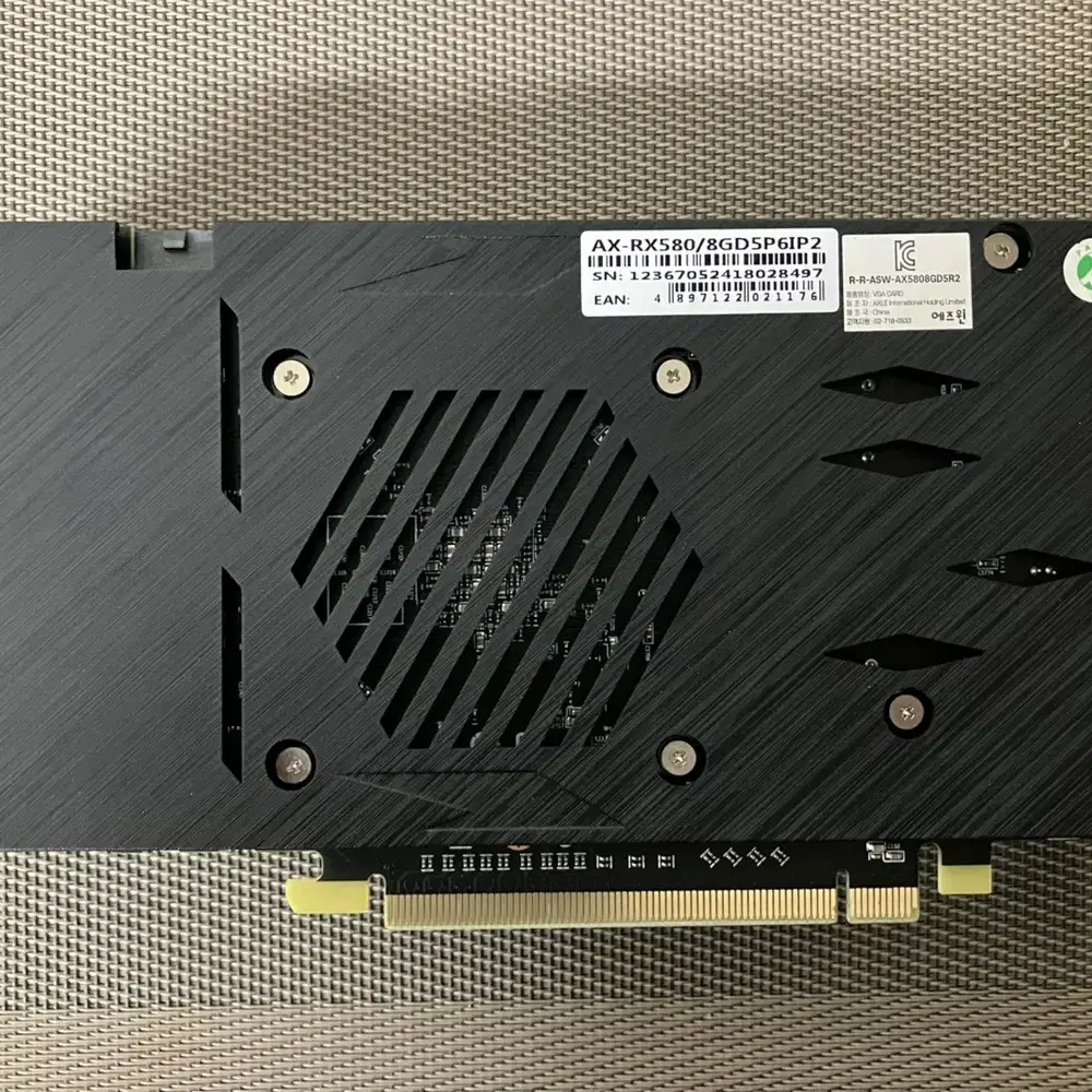 액슬 라데온 RX 580 2048SP D5 8GB R2 팝니다