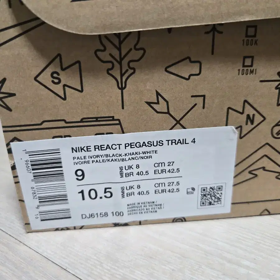 Nike React Pegasus Trail 4