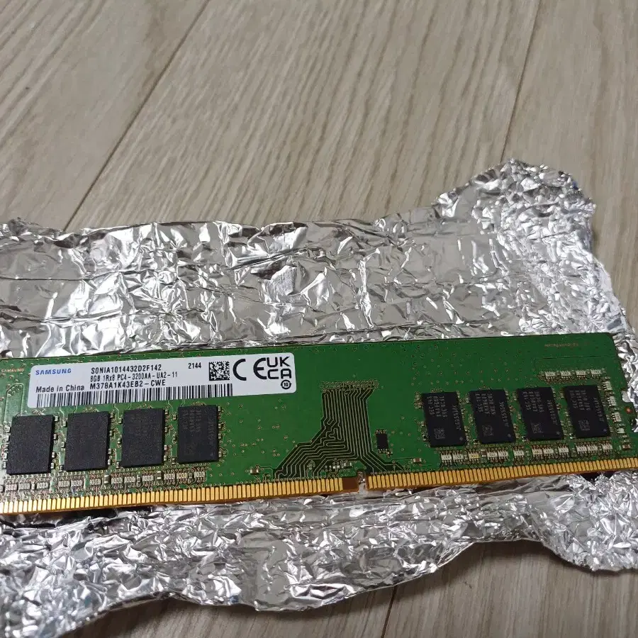 삼성 ddr4 3200 8gb 램