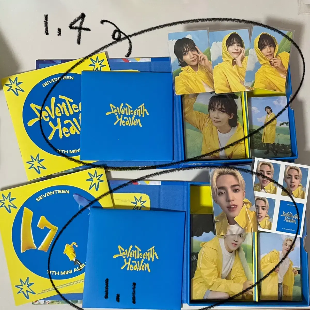 세븐틴 부석순 원정대 포카 쫑람지 탄람지 쪼꼼니니