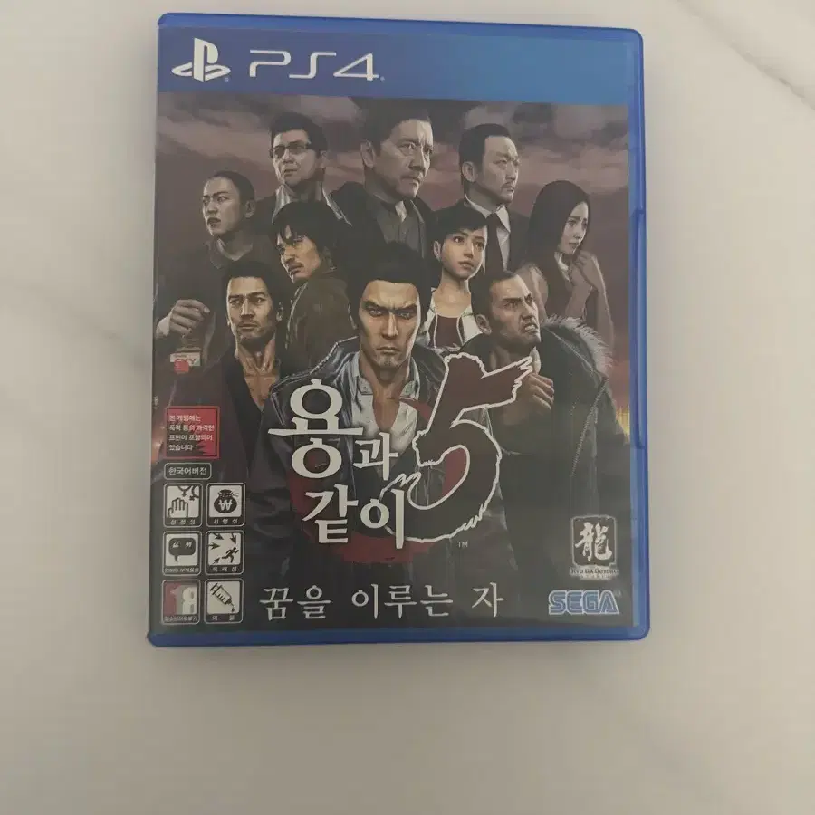 용과같이5 ps4