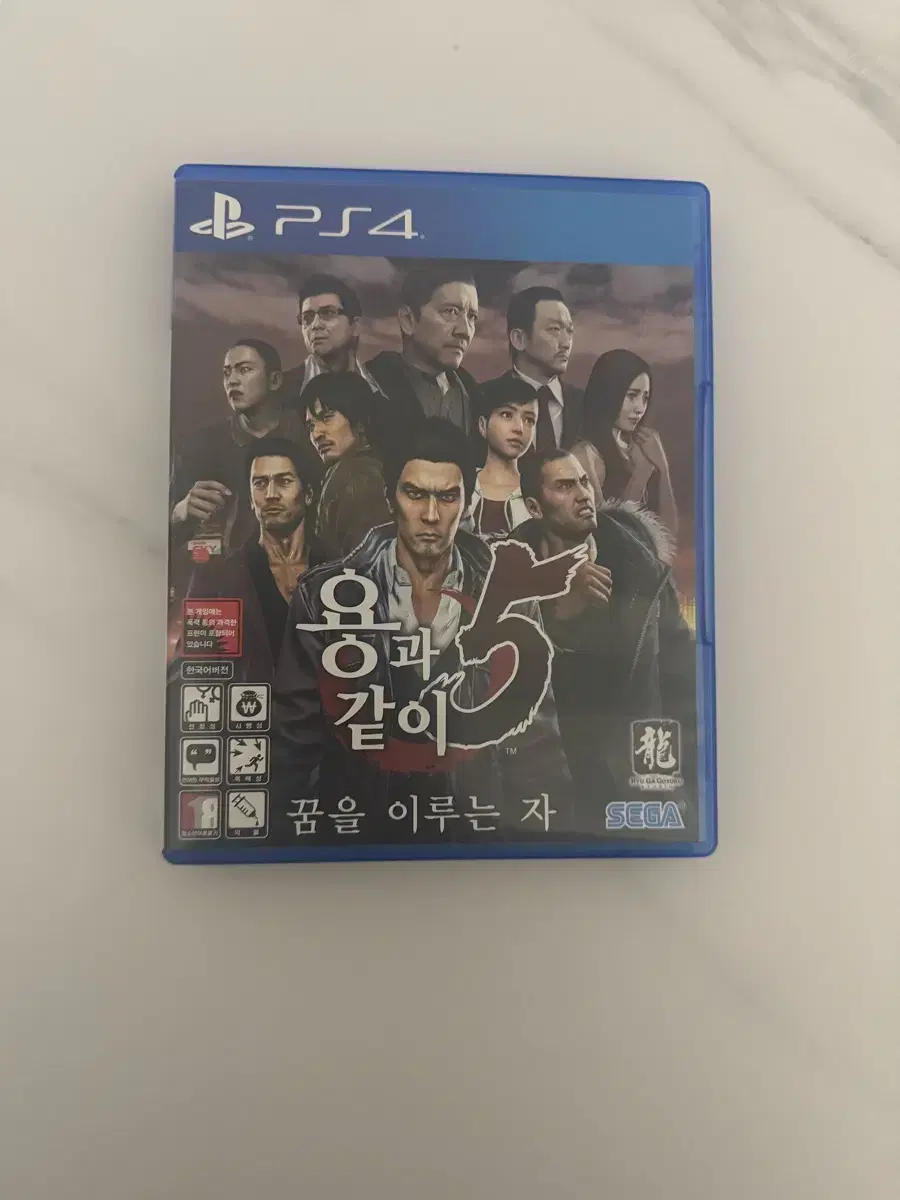 용과같이5 ps4