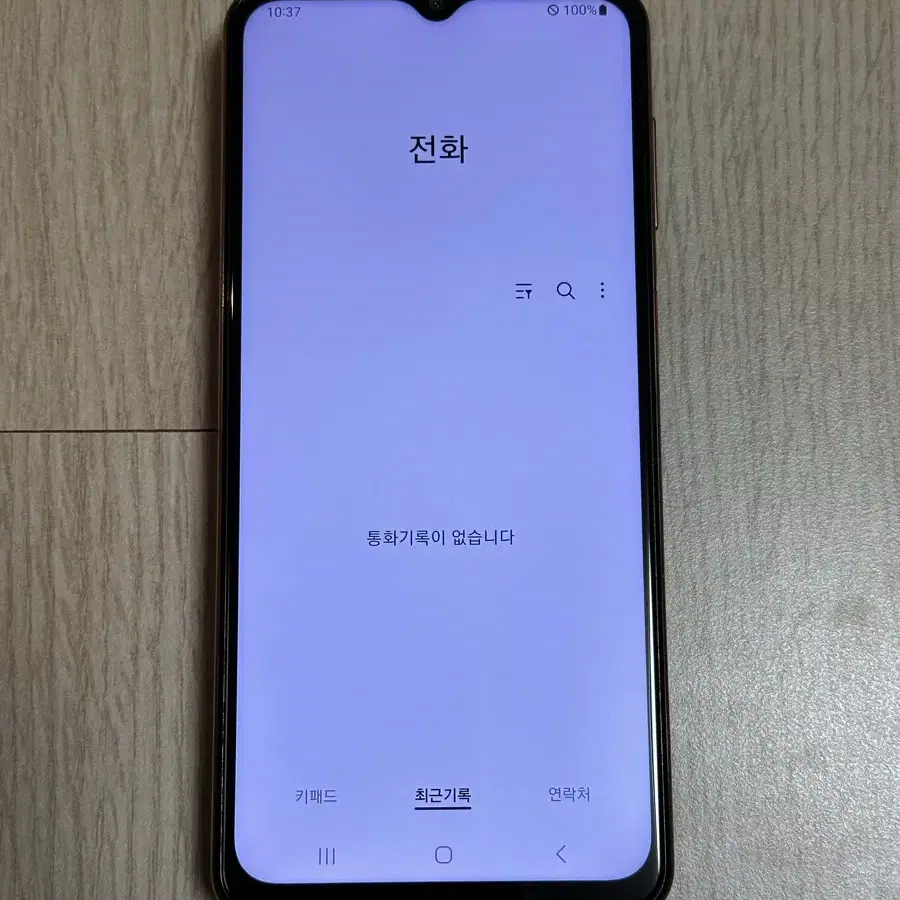 ㅇ A급 M236 갤럭시버디2 오렌지카퍼 128GB