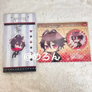 암네시아 AMNESIA 신 키링 캔 배지