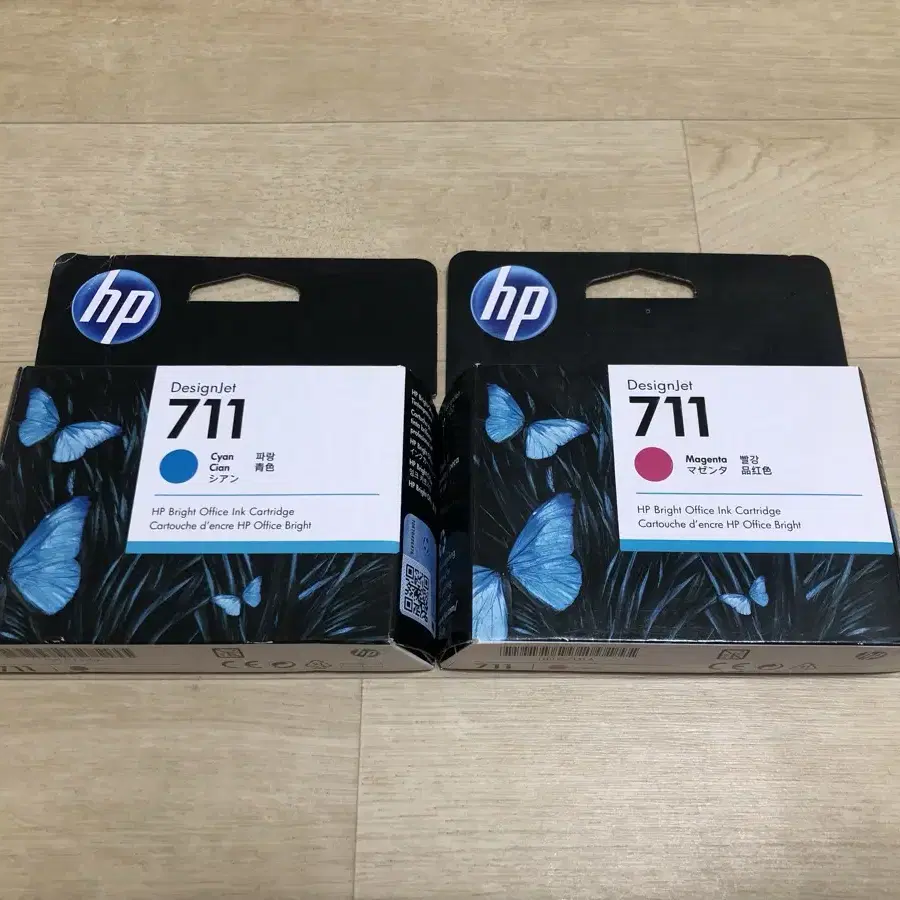 HP 정품 711(cz130a, cz131a) 잉크 판매