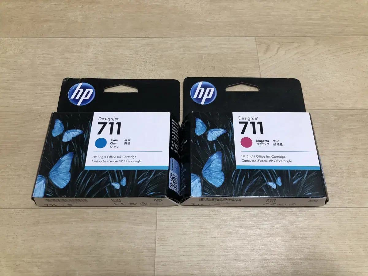 HP 정품 711(cz130a, cz131a) 잉크 판매