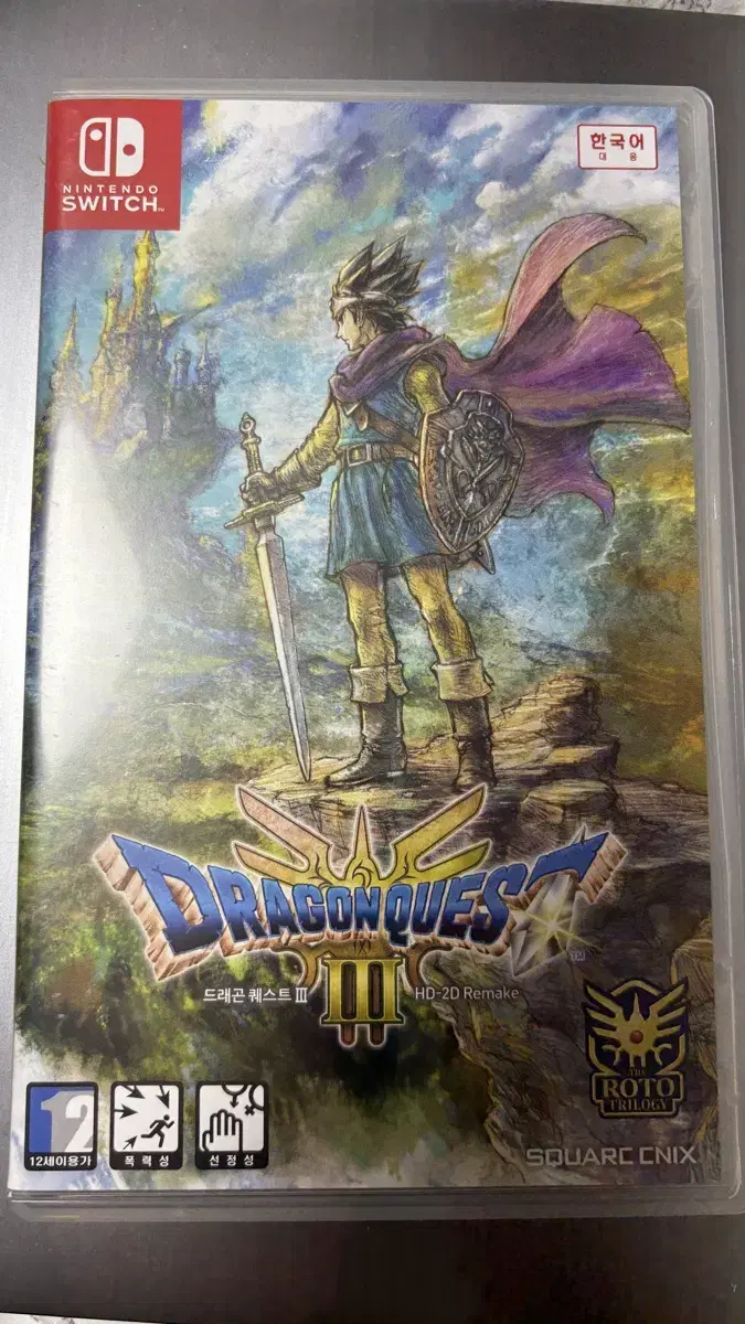 DRAGON QUEST III REMAKE DQ3 Nintendo Switch