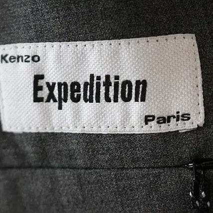 Kenzo 겐조 expedition 라인 조거 팬츠 바지