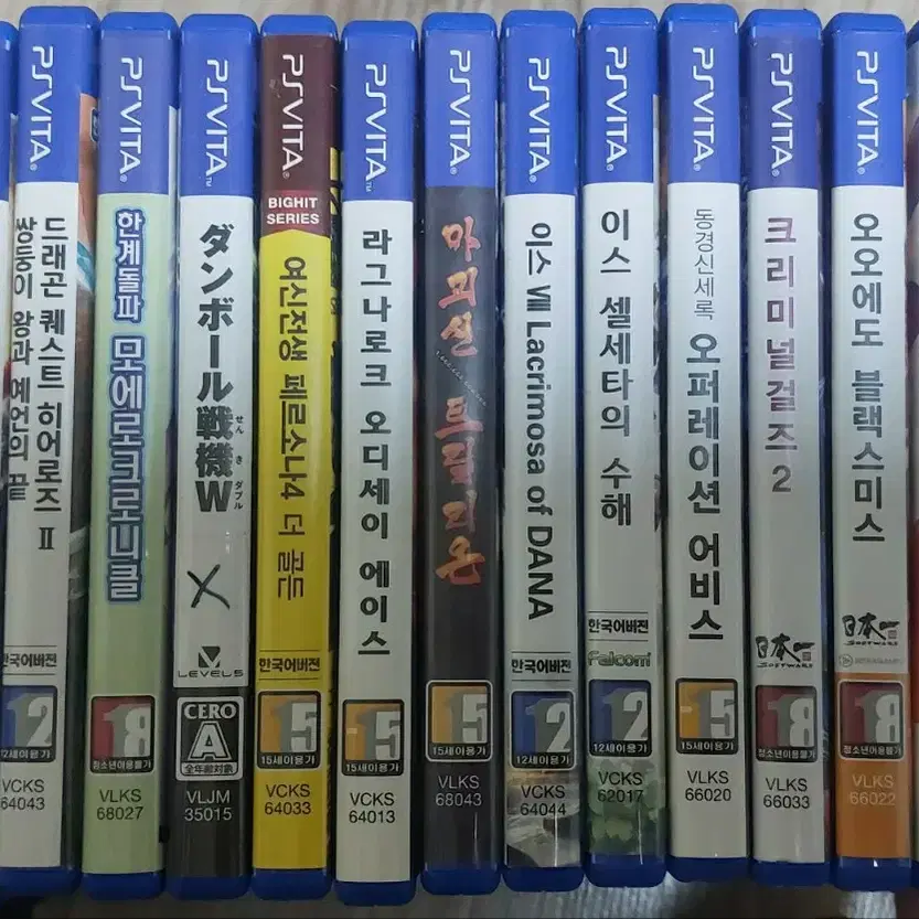 플스  플레이스테이션 비타 PSVITA