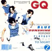 지큐 GQ 2집 SunShine