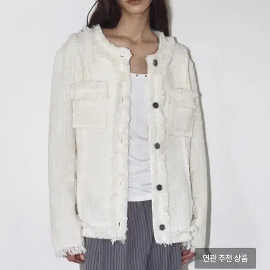 폴리수엠 FRINGED TWEED JACKET [IVORY]