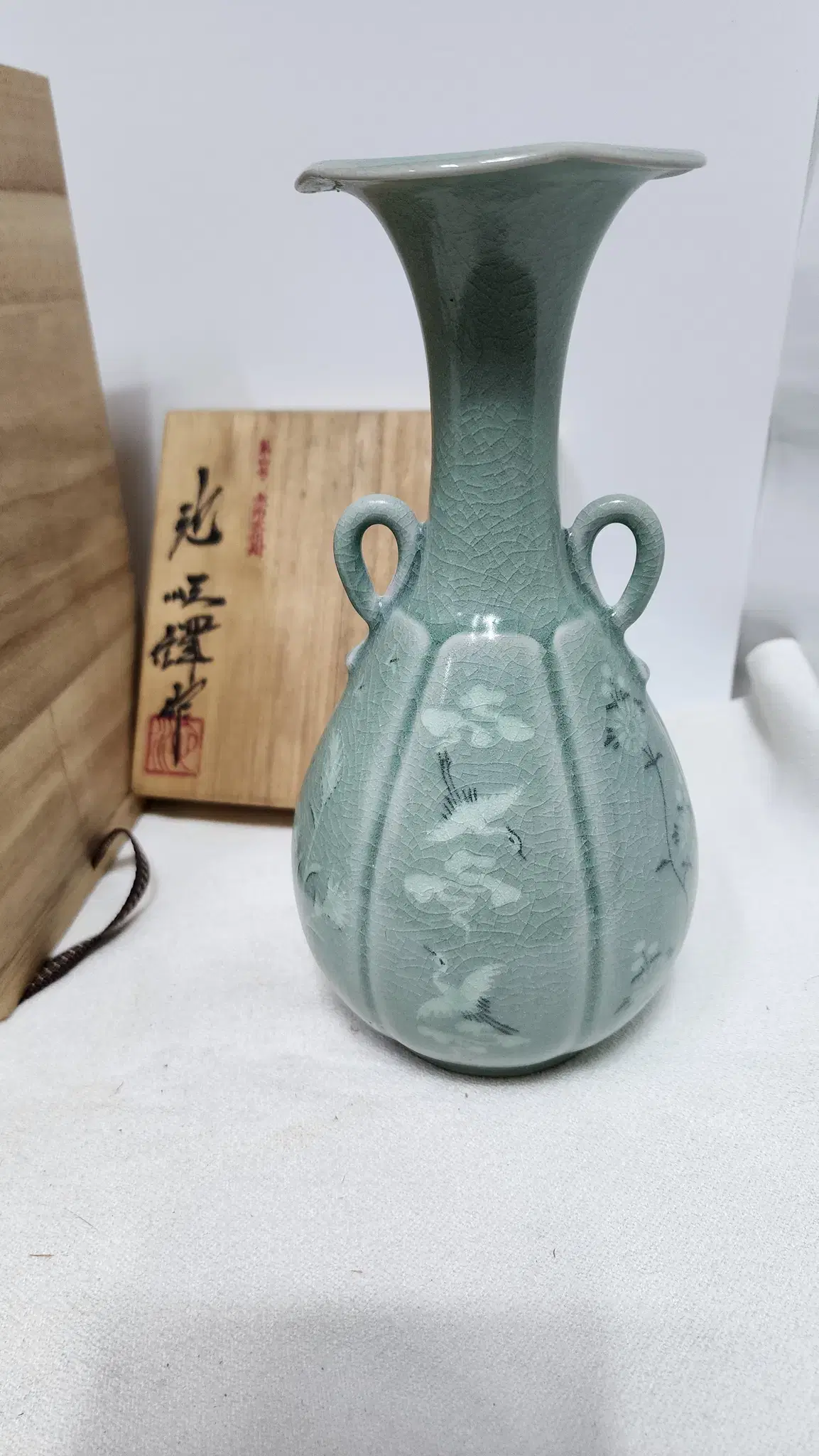 Doam Jisoon Tak, Goryeo celadon vase