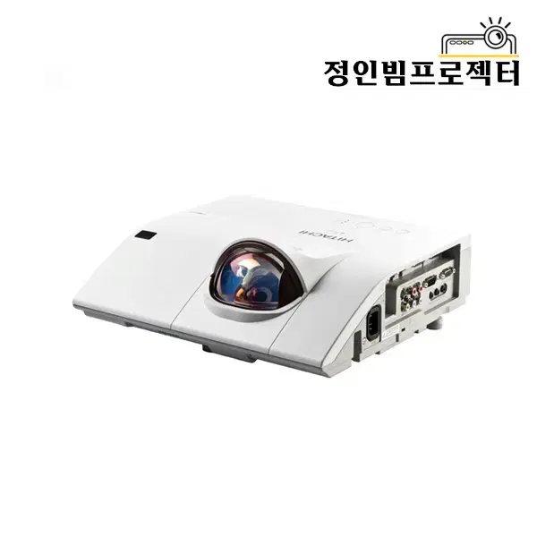 히타치 CP-CW302WN 3000안시 빔프로젝터 학원 사무실 회의장