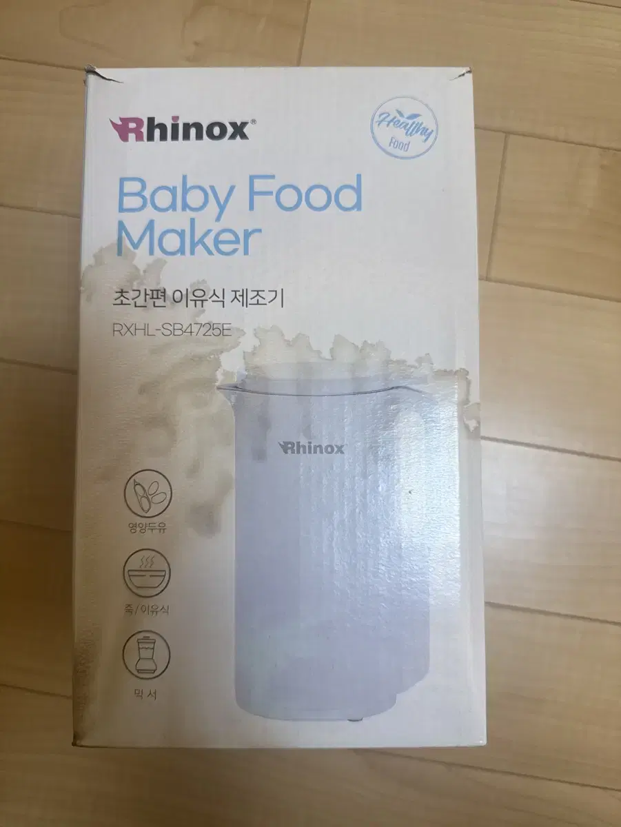 RHINOX 초간편 이유식 제조기