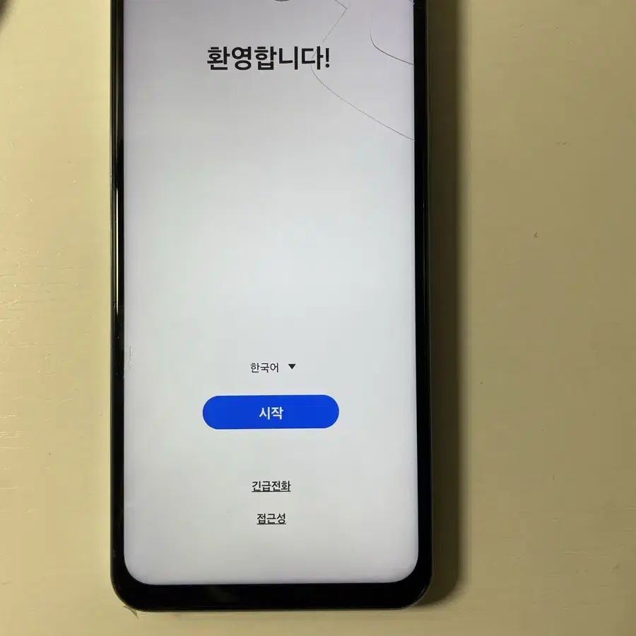 갤럭시 버디2 5G 128gb