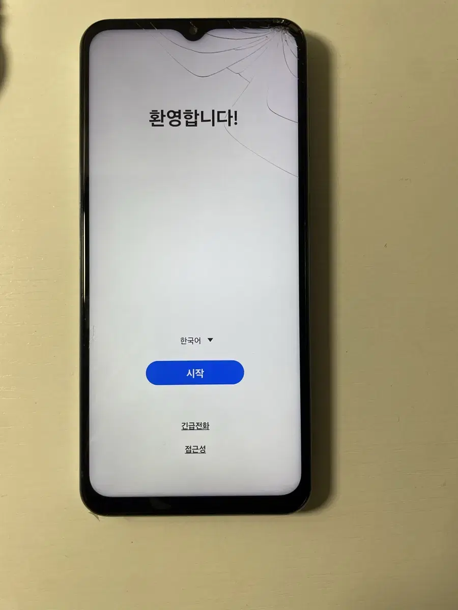 갤럭시 버디2 5G 128gb