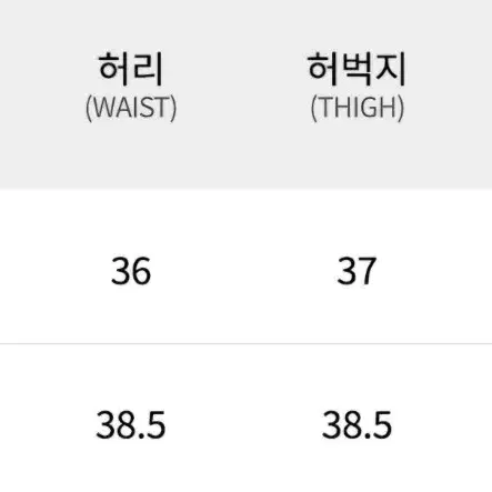 라이프워크 원턱 9부 크롭팬츠 M