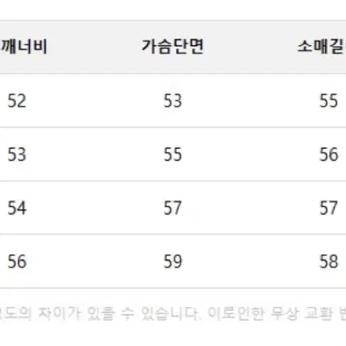 나이키 빅스우시 퍼자켓 포톤더스트 M