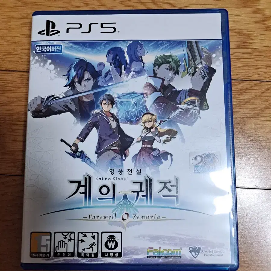 ps5 계의 궤적 팝니다