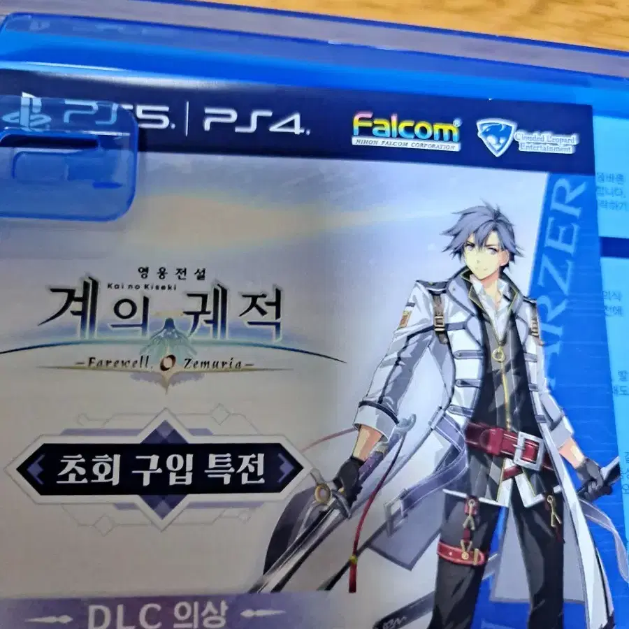 ps5 계의 궤적 팝니다