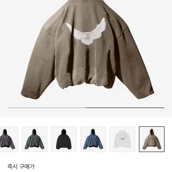 이지갭 발렌기아가 도브 후드 베이지 XL