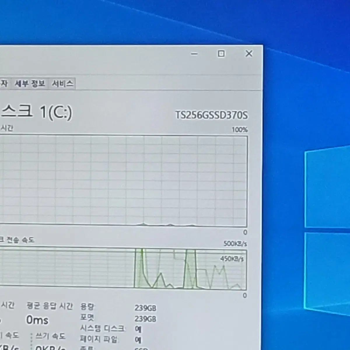 HP 서버 워크스테이션 컴퓨터 z620 E5 1620