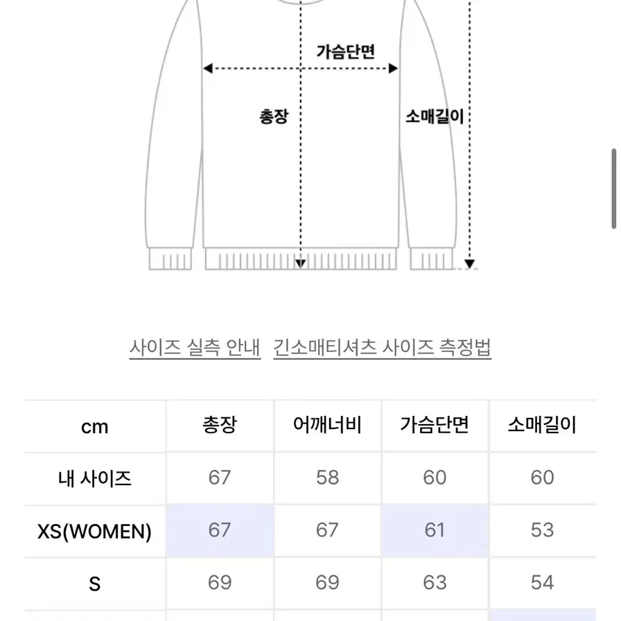 세인트 페인 후드티 판매