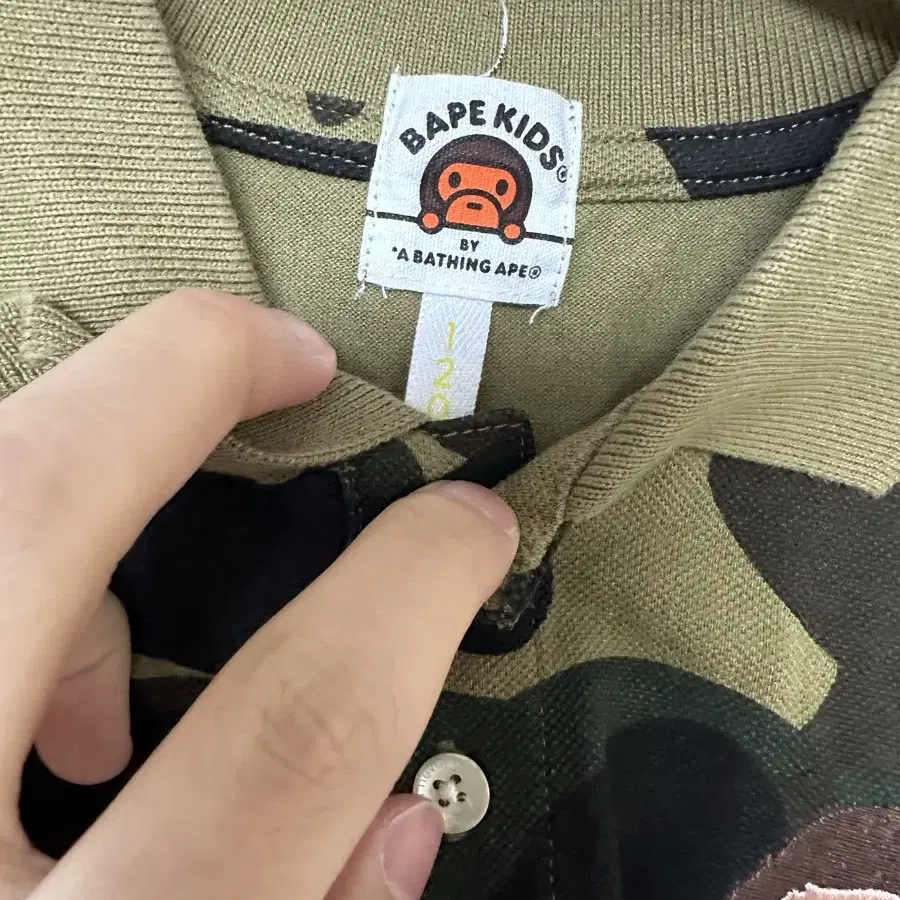 Bape 베이프 키즈 카모 폴로 티셔츠