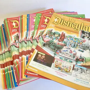 [레어] 전권 DeAGOSTINI 주간 마이 - 디즈니랜드 100권