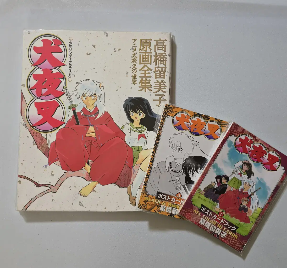 [Sold out] Ani Inuyasha Illustration Photo Book (+2 postcards)