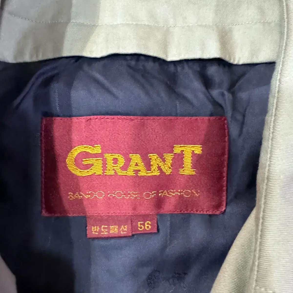 만원샵 Grant 트렌치코트