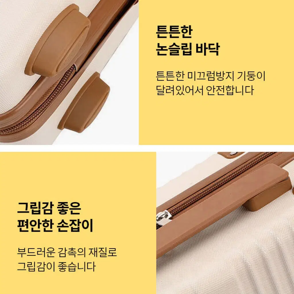 레트로 레디백 미니 캐리어 14인치 그린색상 새제품