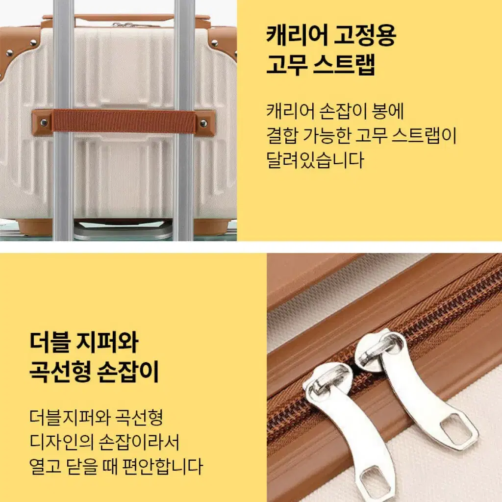 레트로 레디백 미니 캐리어 14인치 그린색상 새제품