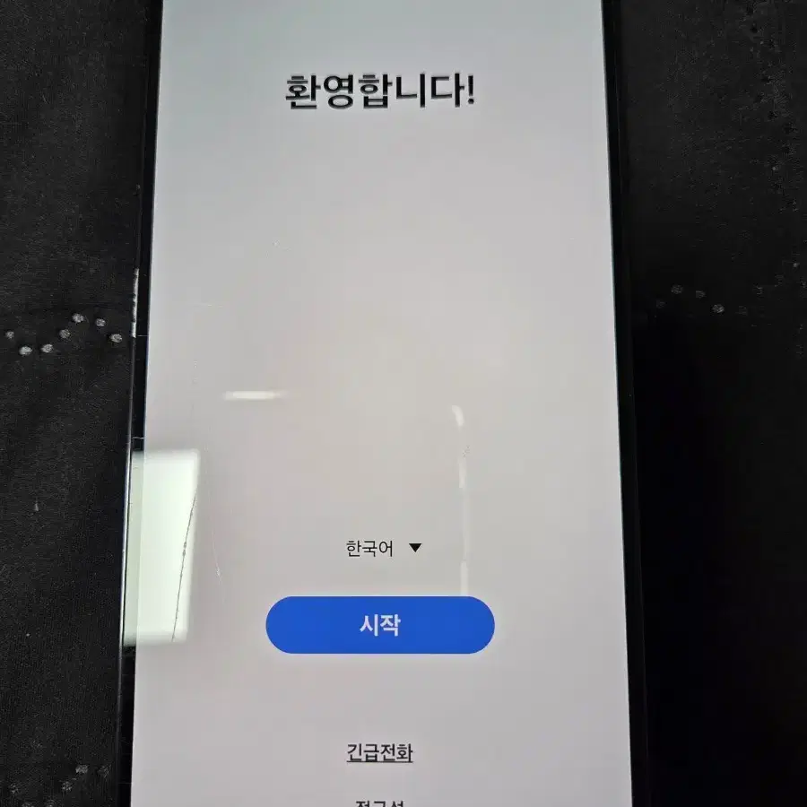 갤럭시s23플러스 512팝니다