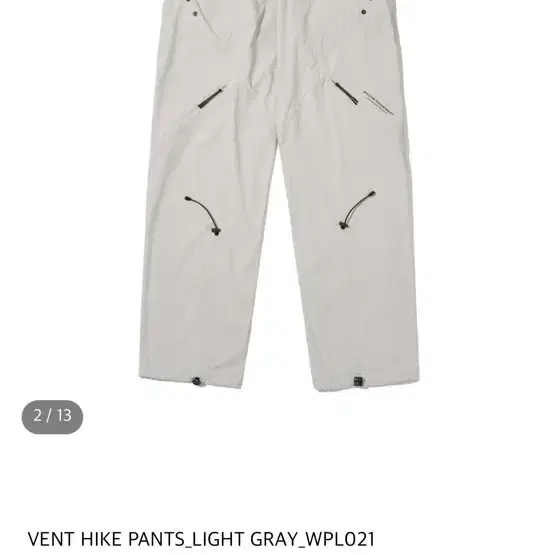 웰터 익스페리먼트 VENT HIKING PANTS 라이트 그레이