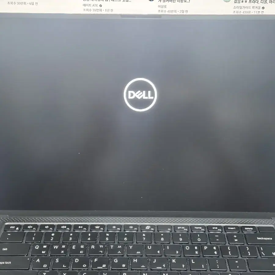 델 Dell xps15 9510 디자인 고사양 노트북